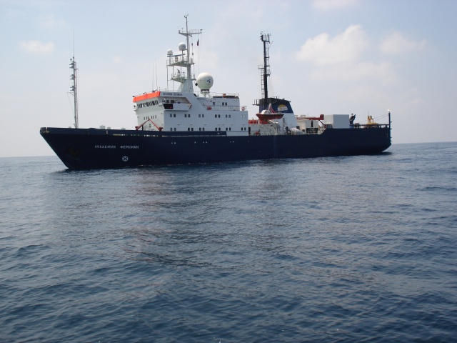 Seychelles - 2D seismic survey for Japan's oil search starting soon