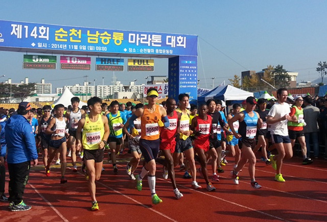 Seychelles long-distance runners impress in South Korea - Jemmy Anacoura wins bronze in men's half marathon