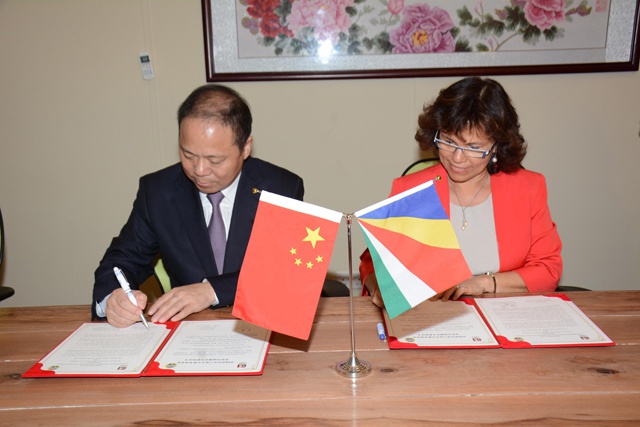 Seychelles' capital, Victoria, to cooperate with Wuhan, China in construction, tourism