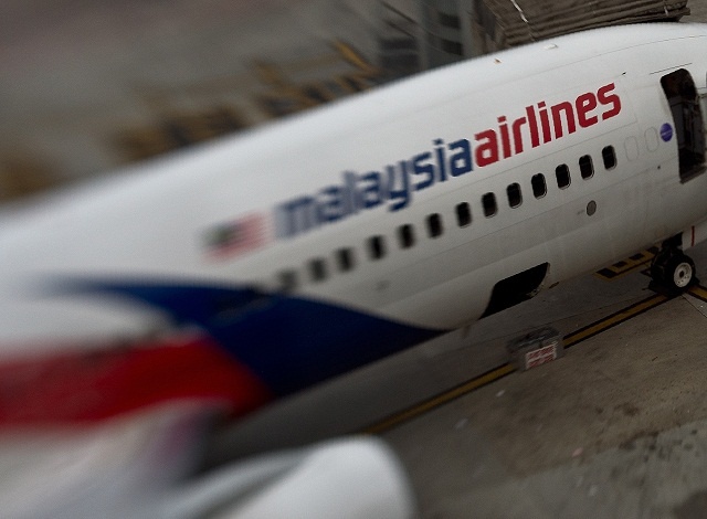 MH370: what's next in hunt for missing airliner