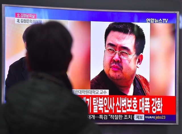 Assassinated brother of N. Korea leader to undergo autopsy