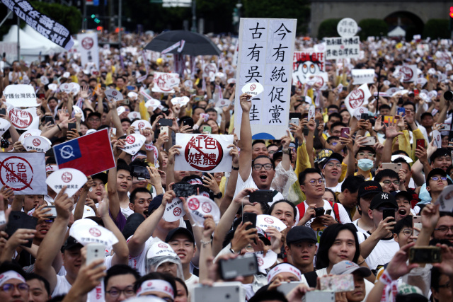 Taiwan shrugs as communist China hails 70th anniversary