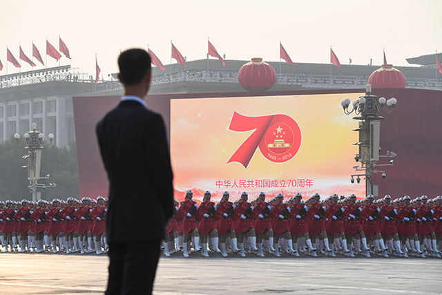 Coup d'envoi des cérémonies du 70e anniversaire de la Chine communiste