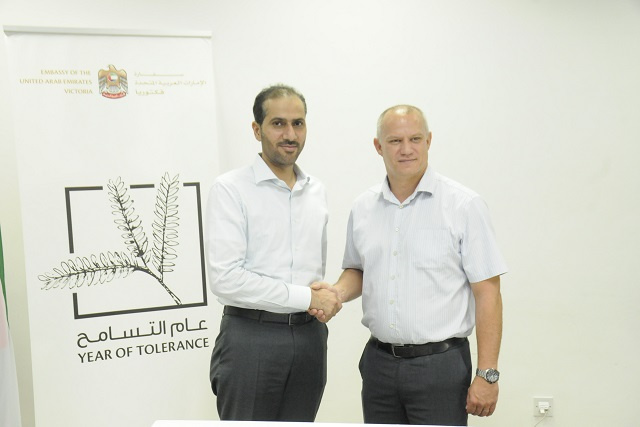 UAE donates $ 2 million to help Seychelles with specialised medical care