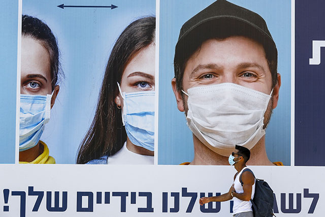 Retour aux restrictions en Israël, le regain de l'épidémie ébranle Netanyahu
