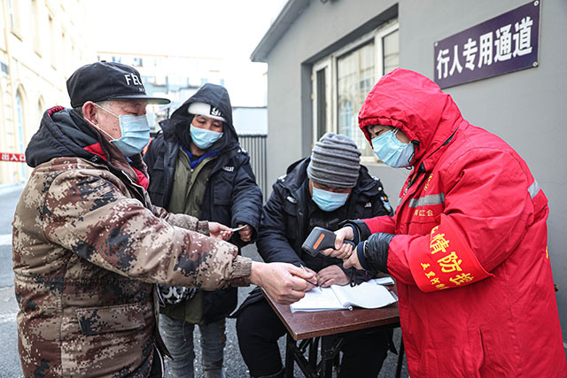Virus: la Chine renforce les restrictions à l'approche du Nouvel an chinois