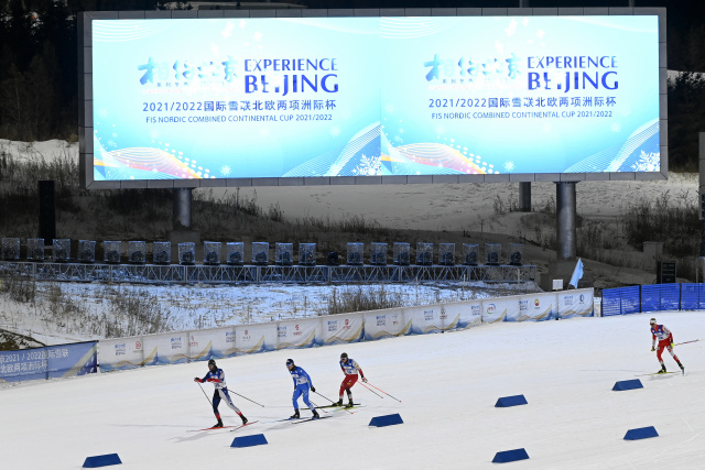 US announces diplomatic boycott of Beijing Winter Olympics