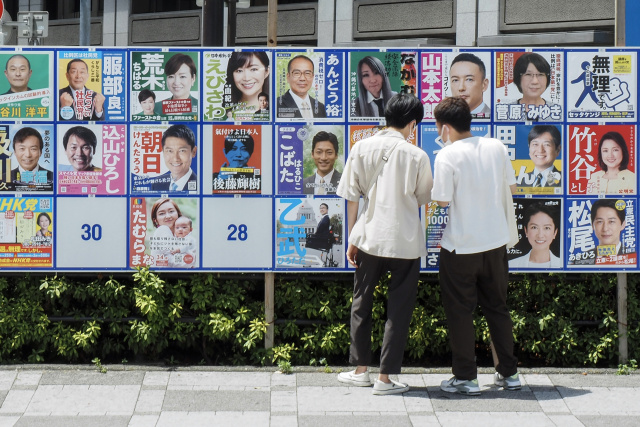 Japan's ruling party secures strong win after Abe assassination