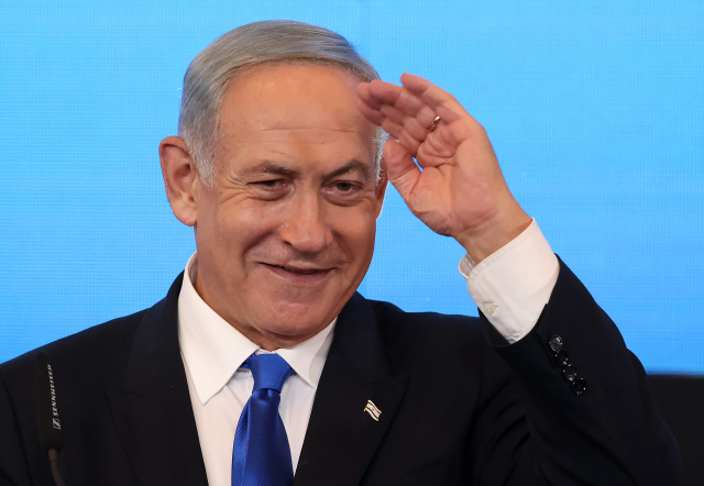 Israel's 'Bibi' Netanyahu inches closer to comeback