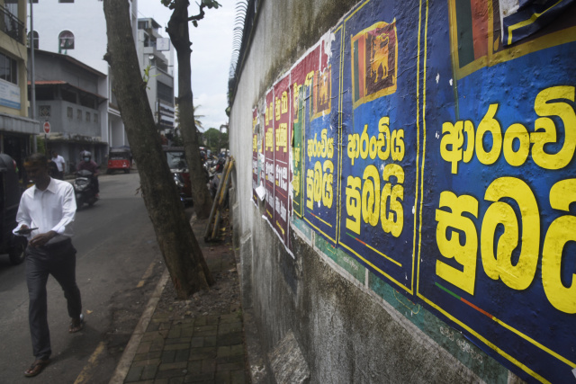 Sri Lanka announces first presidential vote since unrest