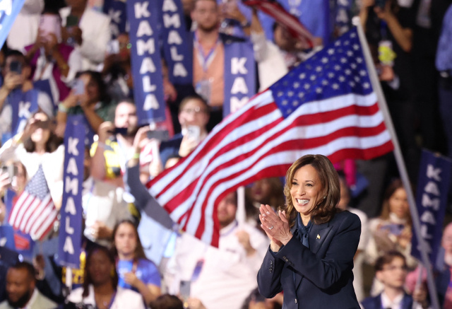 Harris accepts Democratic presidential nomination